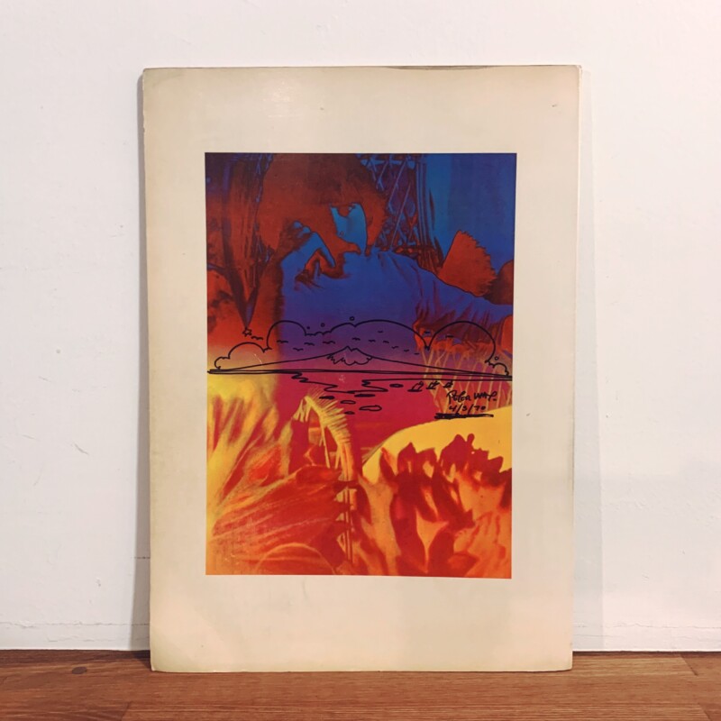 ピーター・マックス Peter Max Poster Book | 1970年・CROWN