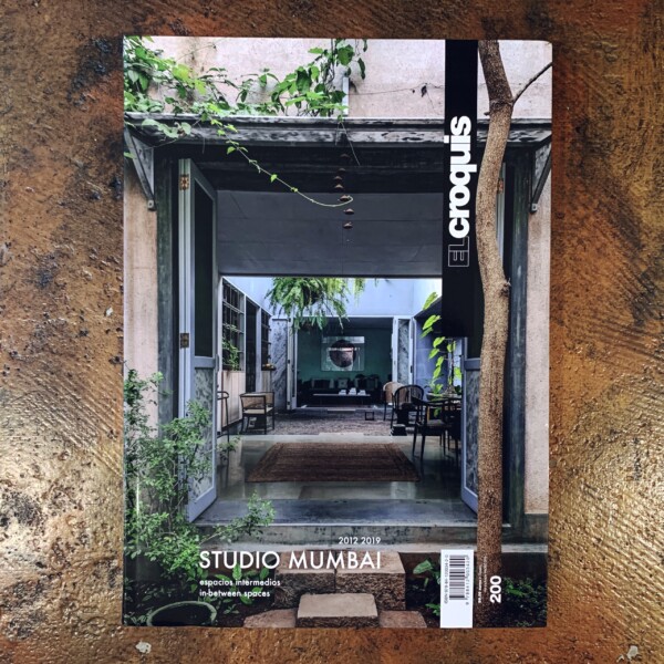 エル・クロッキー EL CROQUIS 200: STUDIO MUMBAI 2012/2019　スタジオ・ムンバイ  ｜ 建築書・建築雑誌