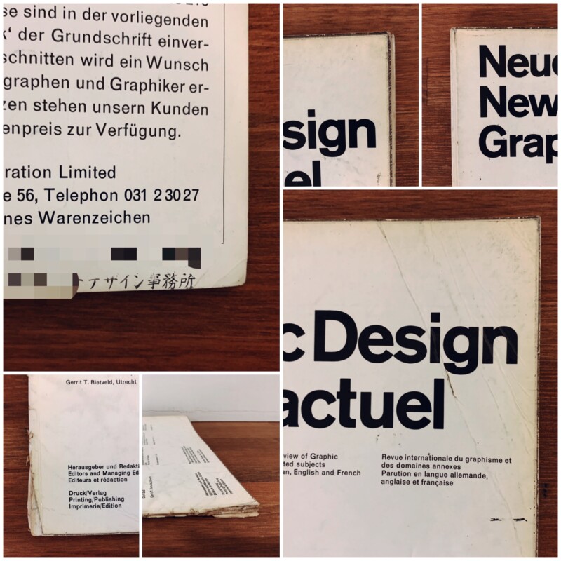 ノイエ・グラーフィク　Neue Grafik / New Graphic Design / Graphisme actuel　6/1960ー16/1963  11冊一括 ｜ デザイン雑誌