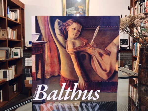バルテュス展　Retrospective Balthus｜ 東京都美術館・京都市美術館 ｜ 美術・図録