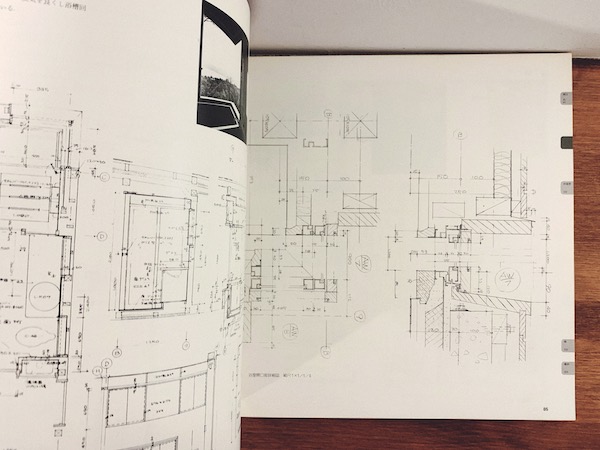 再入荷！ 吉村順三設計図集 ｜ 1979年初版・新建築社 ｜ 建築書 | 古本 