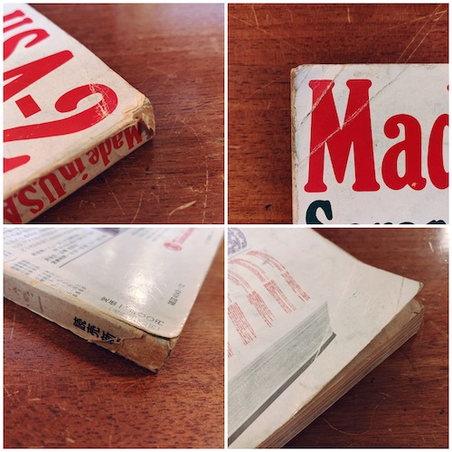 Made in U.S.A.-2 Scrapbook of America 1976 ｜ 1976年・読売新聞社