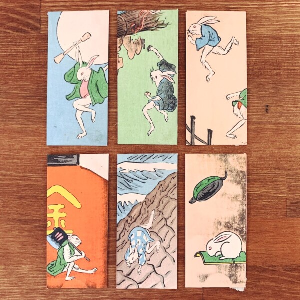 戦前のポチ袋『兎づくし②』6枚 ｜ 木版ポチ袋・おもちゃ絵・郷土玩具