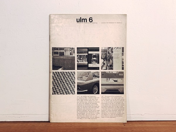 ulm 6　Zeitschrift der Hochschule fur Gestaltung / Journal of the Hochschule fur Gestaltung(ウルム造形大学機関誌)｜ 1962年・ウルム造形大学 ｜ デザイン・デザイン誌