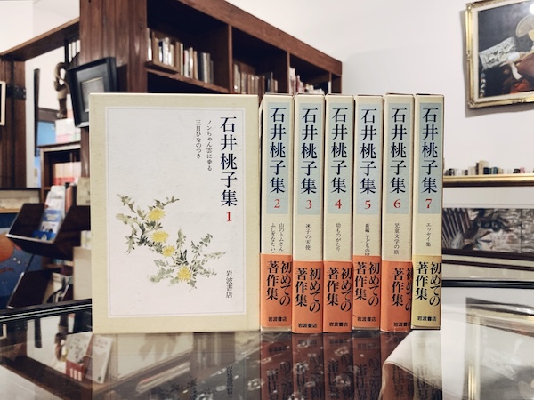 石井桃子集 全7巻揃 ｜ 1998〜99年・岩波書店 ｜ 児童文学