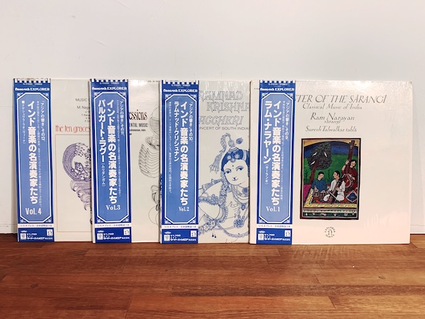 レコード: 『インド音楽の名演奏家たち vol.1〜4』4巻セット ｜ 1975年・ワーナー・パイオニア ｜ レコード・民族音楽・民族学