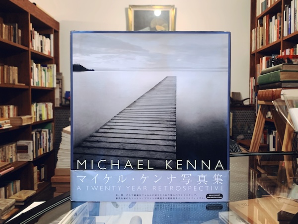 マイケル・ケンナ写真集　MICHAEL KENNA: A TWENTY YEAR RETROSPECTIVE ｜ 2002年初版・献呈署名入・エディシオントレヴィル ｜ 写真集