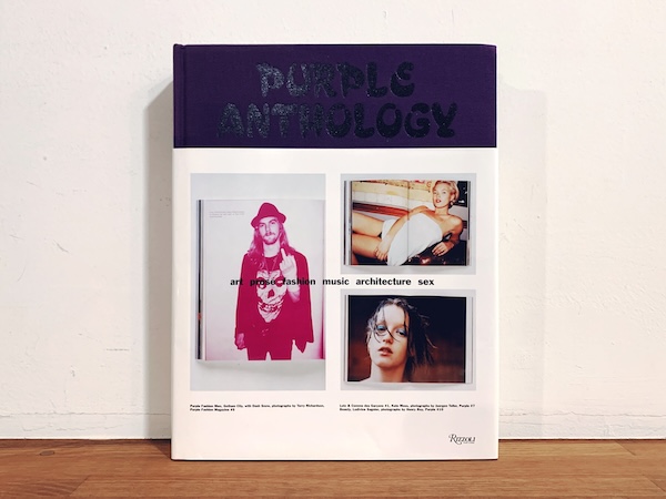 パープル・アンソロジー　Purple Anthology: Art Prose Fashion Music Architecture Sex ｜ 2008年・Rizzoli ｜ ファッション・写真・カルチャー