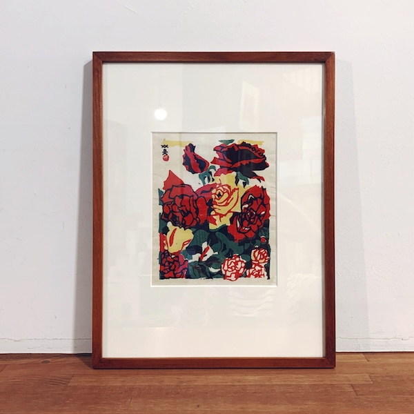川西英木版画作品『ばら』(小) ｜ 昭和21年・詞華集『日本の花』からの1枚 ｜ 木版画・美術・工芸・デザイン