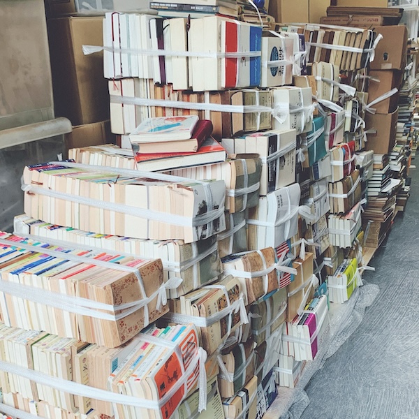 大阪府箕面市にて、ボードレールほかフランス文学、文庫本など出張買取