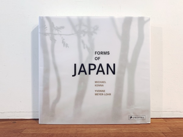 マイケル・ケンナ写真集　MICHAEL KENNA: FORMS OF JAPAN ｜ 2015年・PRESTEL ｜ 写真集