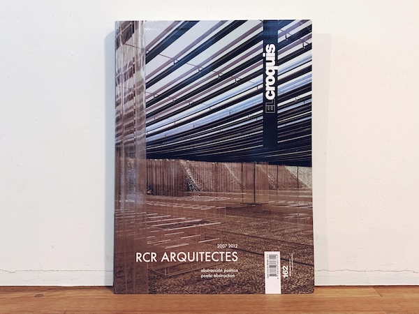 エル・クロッキー EL CROQUIS 162: RCR ARQUITECTES 2007/2012　RCRアーキテクツ  ｜ 建築書・建築雑誌