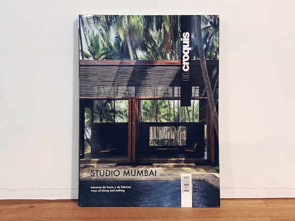 エル・クロッキー EL CROQUIS 157: STUDIO MUMBAI 2003/2011　スタジオ・ムンバイ  ｜ 建築書・建築雑誌