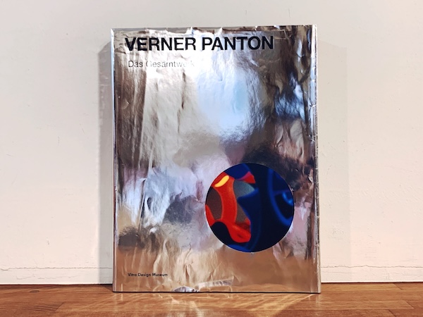ヴェルナー・パントン　VERNER PANTON ｜ 2000・Vitra Design Museum ｜ デザイン・インテリア・家具
