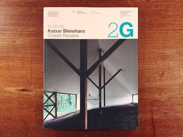 2G N.58/59 Kazuo Shinohara: Casas / Houses ｜ 篠原一男・2011・Gustavo Gili ｜ 建築書・建築雑誌