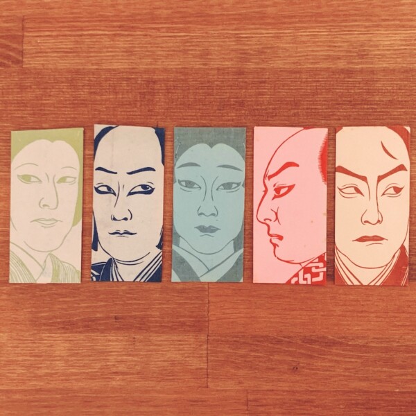 戦前のポチ袋『歌舞伎・役者絵』5枚 | 明治大正昭和戦前・木版画・デザイン・イラストレーション・芸能