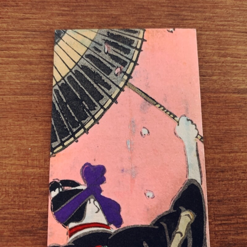 戦前のポチ袋『歌舞伎・後ろ姿』6枚 | 明治大正昭和戦前・木版画・デザイン・イラストレーション・芸能