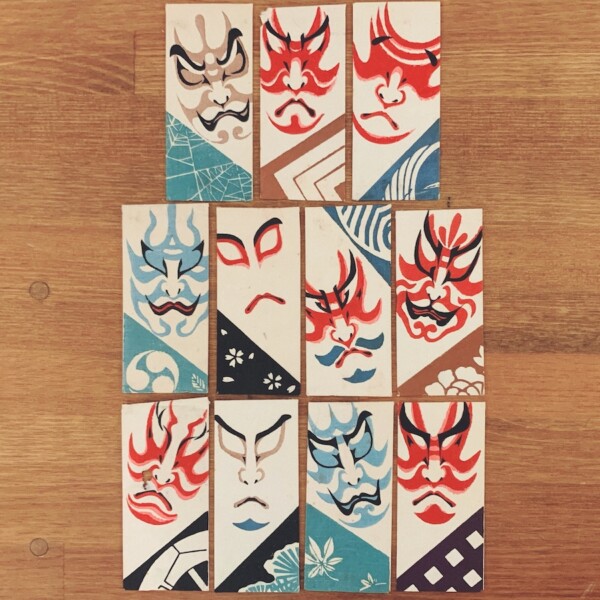 戦前のポチ袋『歌舞伎・隈取』11枚 | 明治大正昭和戦前・木版画・デザイン・イラストレーション・芸能