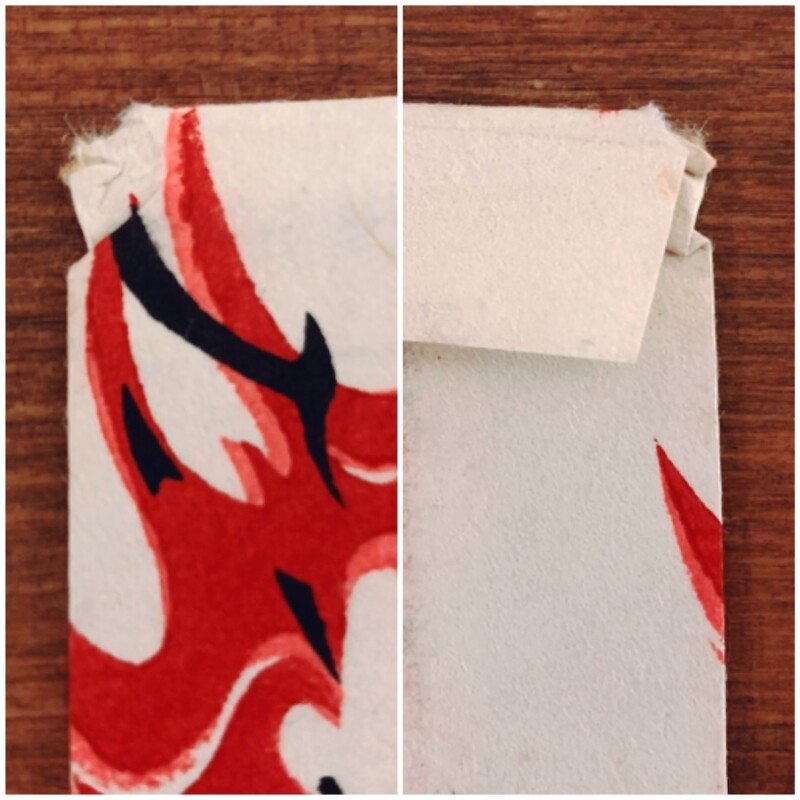 戦前のポチ袋『歌舞伎・隈取』11枚 | 明治大正昭和戦前・木版画・デザイン・イラストレーション・芸能