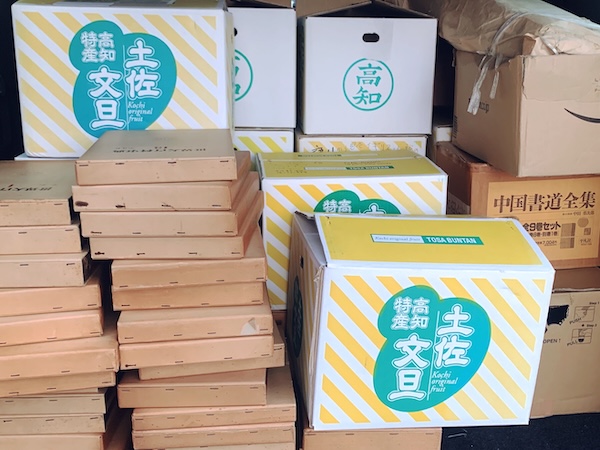 兵庫県西宮市にて、文学書、書道に関する本の出張買取！