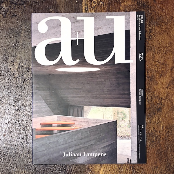 a+u 建築と都市 2014年4月号 No.523 ｜ 特集：ユリアン・ランペンス ｜ 建築書・雑誌