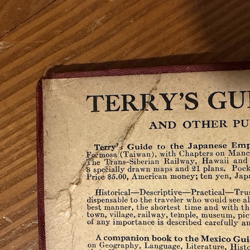 TERRY’S GUIDE TO MEXICO | 1923 Revised edition, Remodelled and Augmented・HOUGHTON MIFFLIN | ツーリズム・旅行案内・観光案内・古地図・古写真・ガイドブック