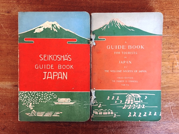 A GUIDE BOOK FOR TOURISTS IN JAPAN by THE WELCOME SOCIETY OF JAPAN / SEIKOSHA’S GUIDE BOOK FOR JAPAN 2冊セット | 明治43年 / 大正3年・喜賓会 / 正鵠社 | 明治大正昭和戦前・観光案内・旅行案内・古地図・古写真・ツーリズム・ガイドブック