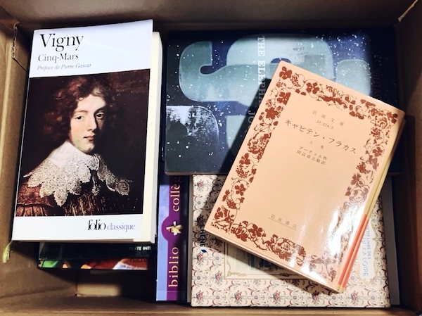 フランス文学、歴史、思想関連書籍を店舗にて持ち込み買取 | 大阪市中央区・堺筋本町・北浜