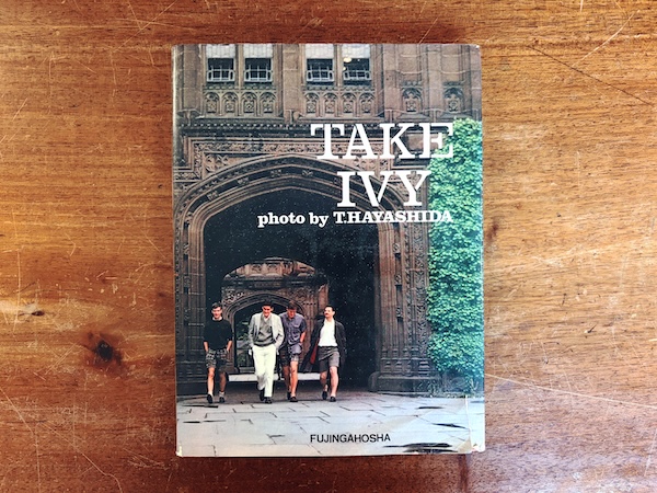 TAKE IVY 復刻版 ｜昭和48年・婦人画報社 ｜ ファッション
